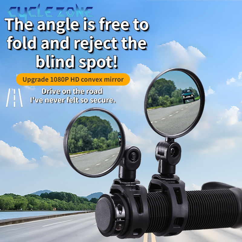 Cycling Zones - 2PCS Bicycle Rearview Mirror 360 Degree