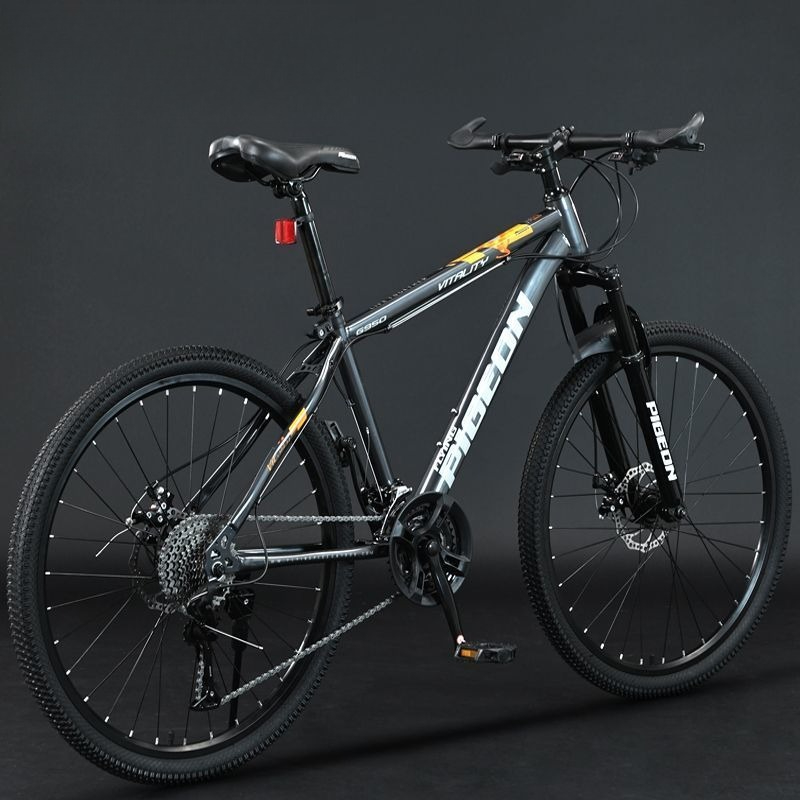 Mountain Bike Unisex Lightweig - đánh giá và giá Commuting With Bike