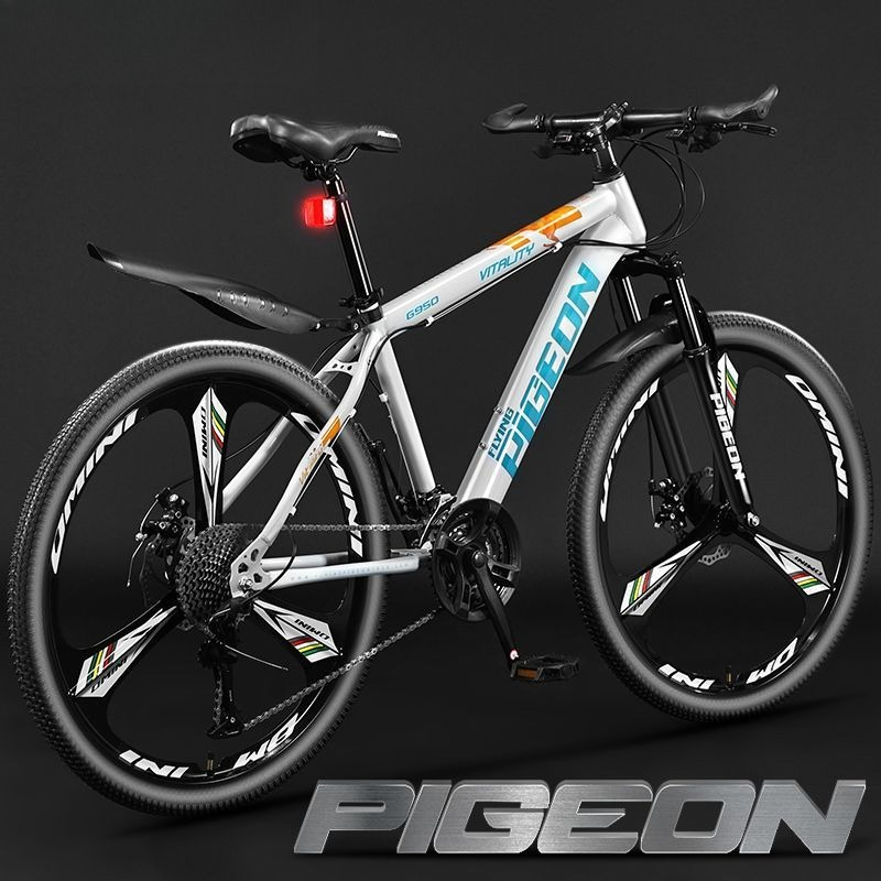 Mountain Bike Unisex Lightweig - đánh giá và giá Commuting With Bike
