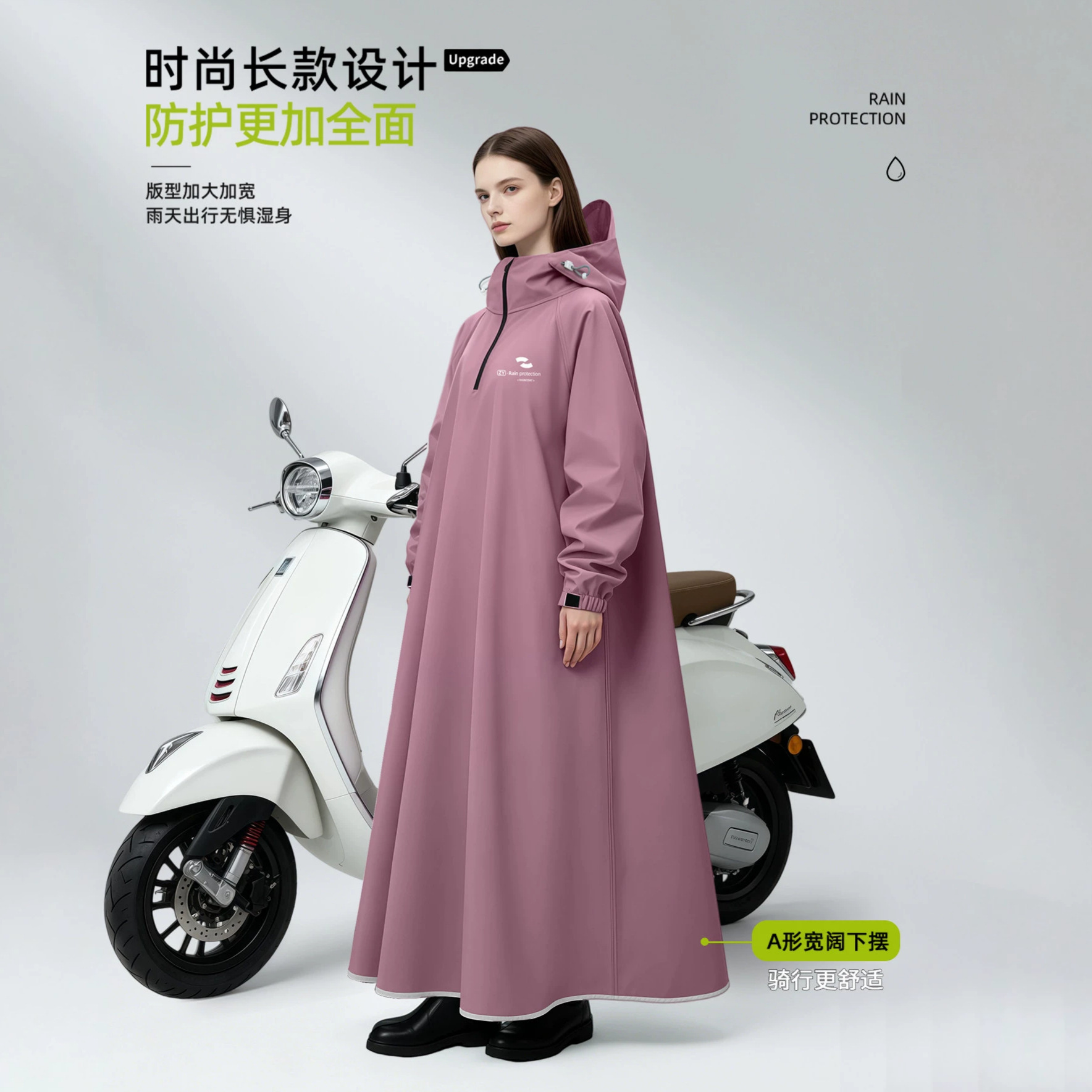 Unisex Long Sleeve Hooded Rain - đánh giá và giá Cycling Commute In Rain