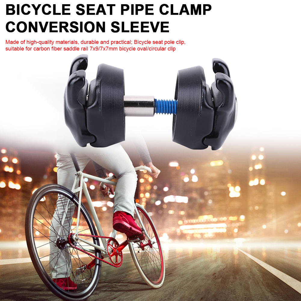 Bike Seatpost Clamp Carbon Rai - đánh giá và giá Commuting By Bike