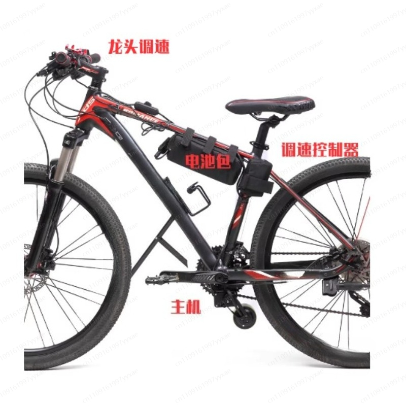Power Bicycle, Electric Kit, C - đánh giá và giá Commuting By Bike