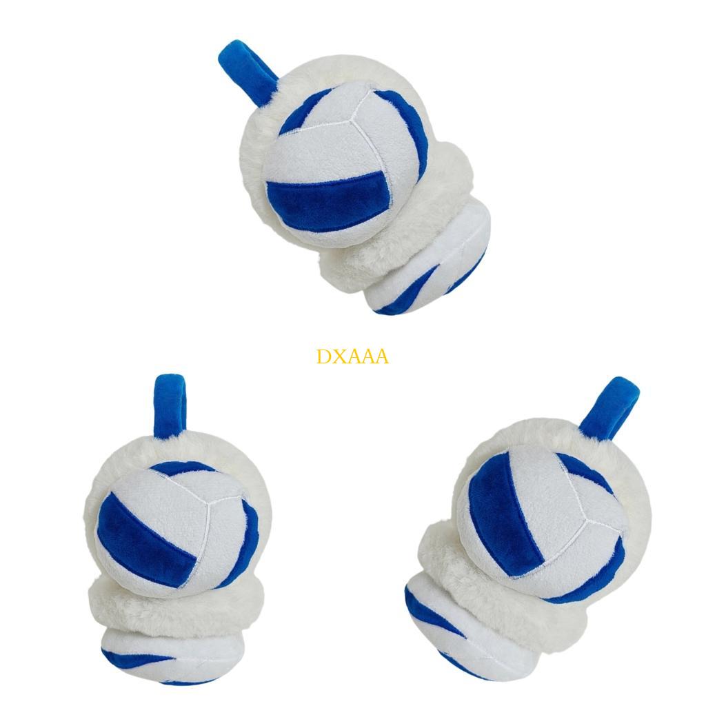 DXAA Ball Theme Plush Ear Cove - đánh giá và giá Winter Cycling Commute