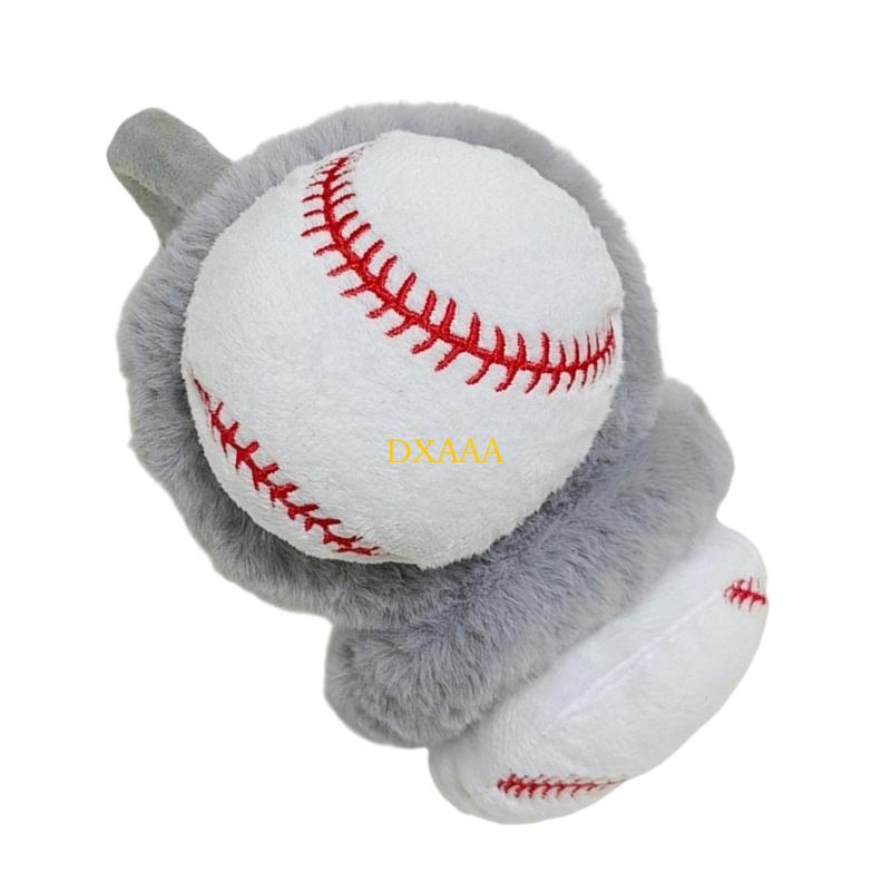 DXAA Ball Theme Plush Ear Cove - đánh giá và giá Winter Cycling Commute