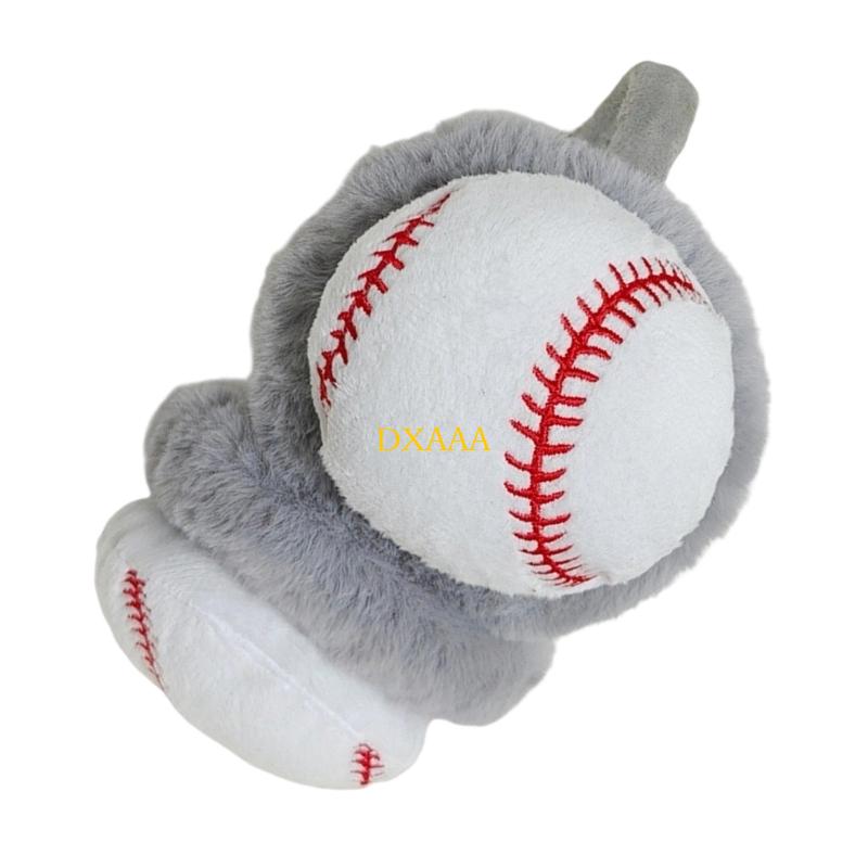 DXAA Ball Theme Plush Ear Cove - đánh giá và giá Winter Cycling Commute