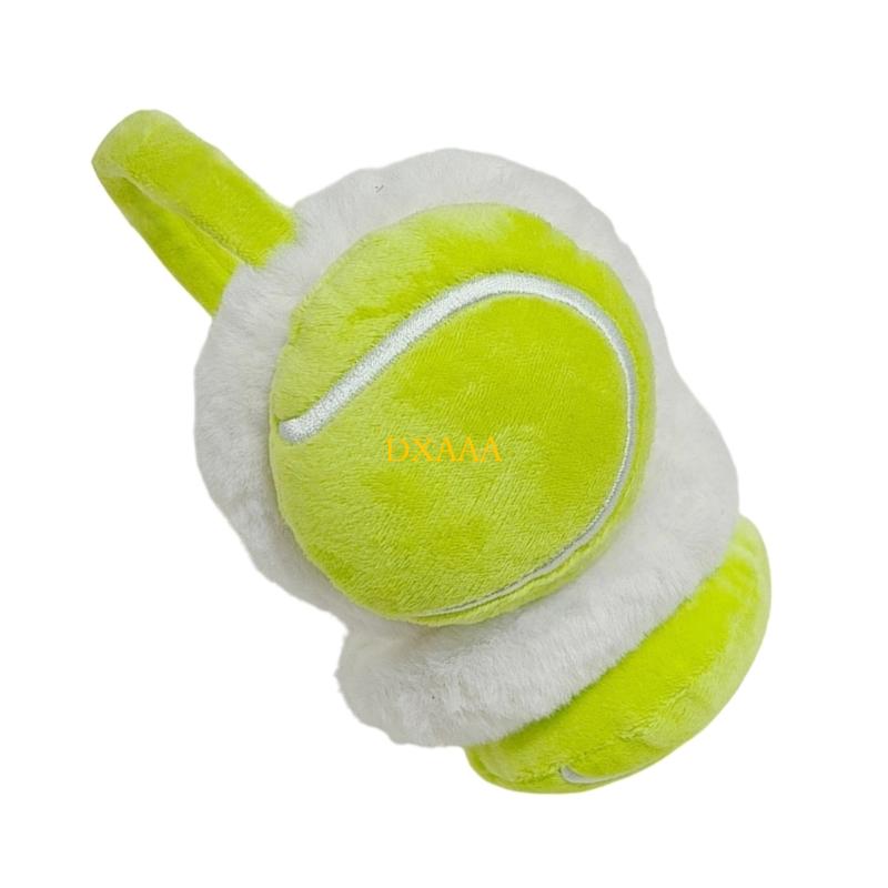 DXAA Ball Theme Plush Ear Cove - đánh giá và giá Winter Cycling Commute