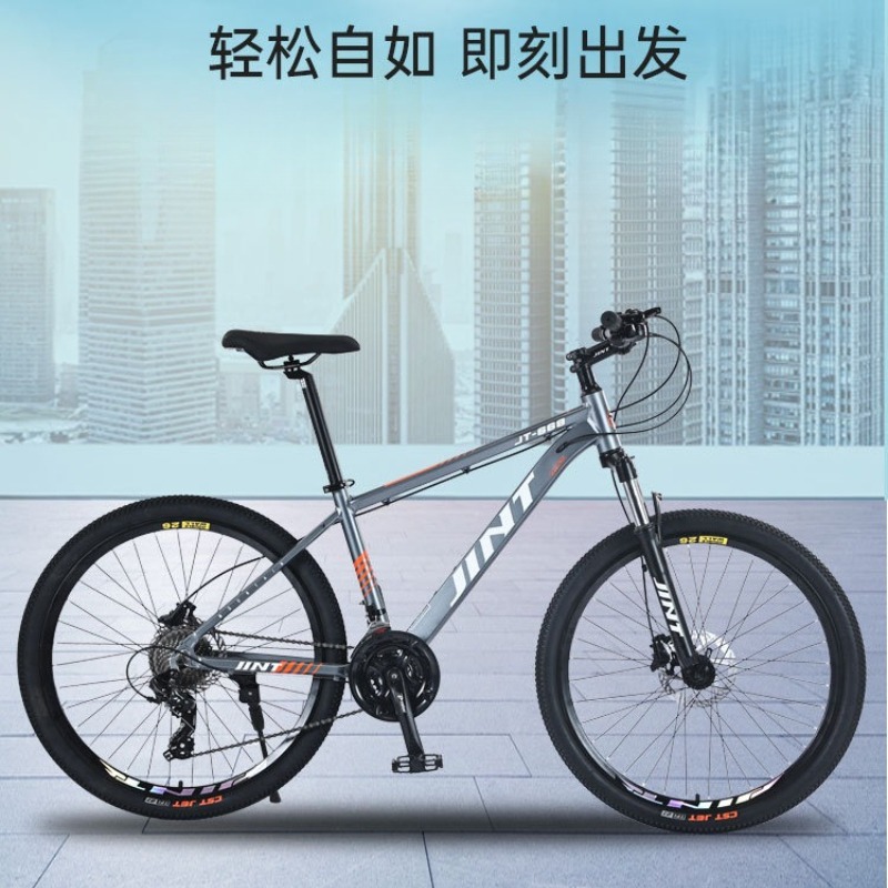 Wholesale Aluminum Alloy 26 In - đánh giá và giá Commuting With Bike